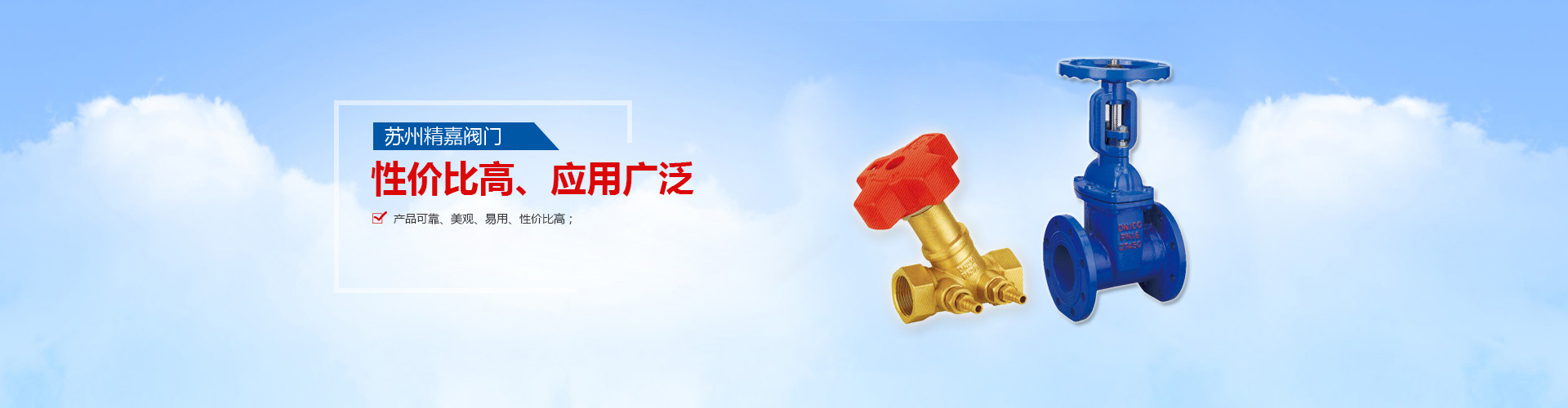 電磁鐵產(chǎn)品