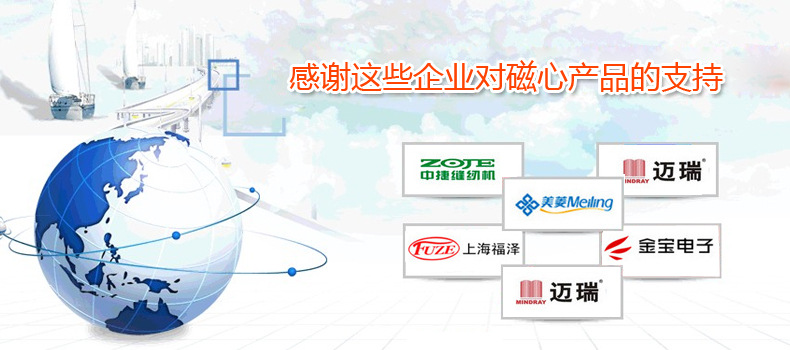 客戶(hù)